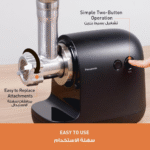 Panasonic Meat Grinder MKGX1710