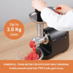 Panasonic Meat Grinder MKGX1710