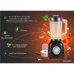 Gratus Blender GBG3502FC